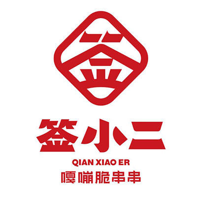 重庆签签向上餐饮管理有限公司 logo图