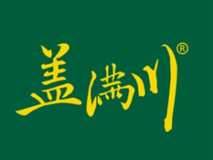 长春市盖满川餐饮管理有限公司logo图