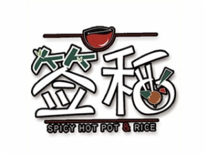 晋中静跃餐饮有限公司logo图