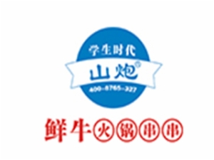 渝北区创客餐饮文化推广中心logo图