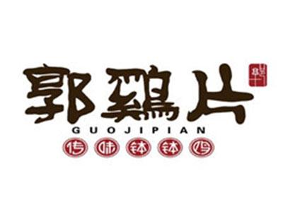 四川四海百味餐饮管理有限公司logo图