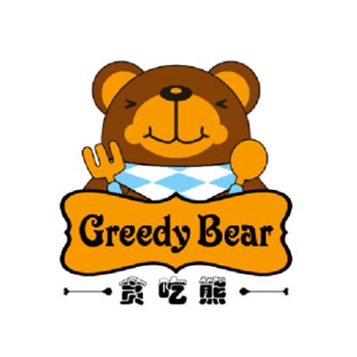 广州贡米餐饮管理有限公司logo图