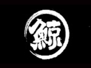 上海颁锦企业管理有限公司logo图