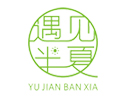 郑州半夏企业管理咨询有限公司logo图