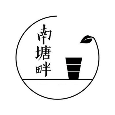 上海天翙餐饮管理有限公司logo图