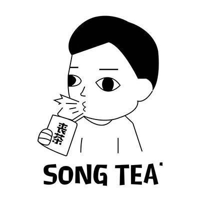 丧茶SongTea