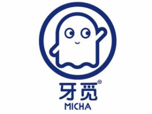 湖南盛腾餐饮管理有限公司logo图