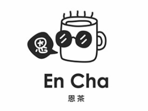 广州市恩硕餐饮管理有限公司logo图