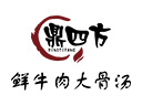 上海鼎四方餐饮管理有限公司logo图