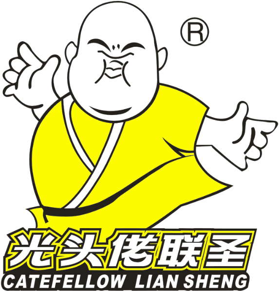 广州光头佬联圣贸易有限公司logo图