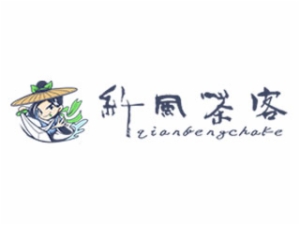 浙江珍甜餐饮管理有限公司logo图