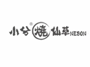广州盈昇餐饮管理有限公司logo图