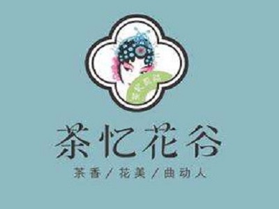 苏州君泓宬餐饮管理有限公司 logo图