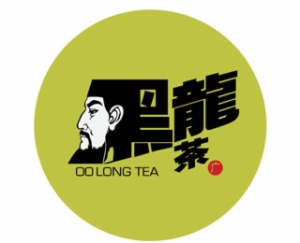 广州黑龙奶茶有限公司 logo图