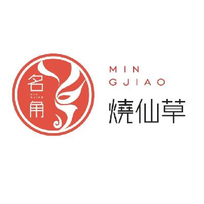 广州富樽餐饮管理有限公司logo图