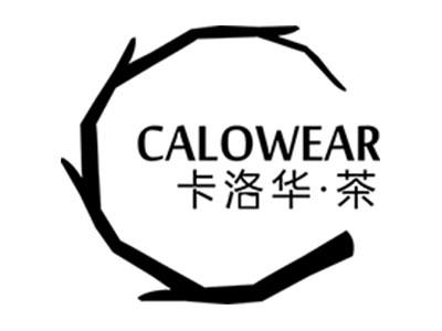 广州味极限餐饮管理有限公司logo图