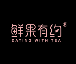 上海芯玥企业管理有限公司logo图