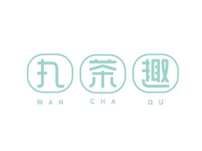 深圳市深港锋味餐饮管理有限公司logo图