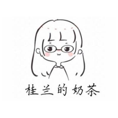 重庆桂兰奶茶品牌管理有限公司logo图