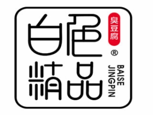 湖南泓旺餐饮管理有限公司logo图