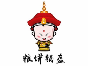 徽翔国际管理咨询（北京）有限公司logo图