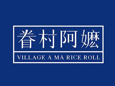广州轻盟餐饮管理有限公司logo图