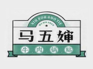 长春市马五婶餐饮管理有限公司logo图