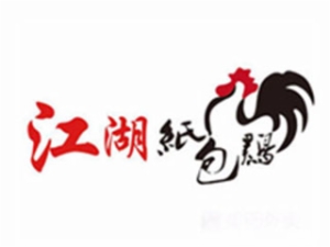 杭州万宴餐饮管理有限公司logo图