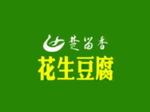 武汉楚留香饮食文化管理咨询有限公司logo图