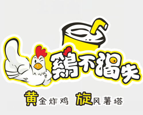 上海金玉粮园餐饮管理有限公司logo图