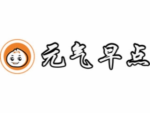 广州元气餐饮管理服务有限公司 logo图