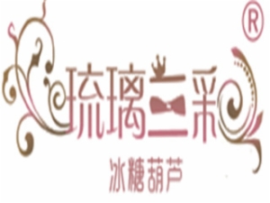 沈阳三彩餐饮管理有限公司logo图