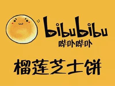 浙江哔卟哔卟餐饮管理有限公司logo图