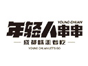天津市年轻人餐饮管理有限公司logo图