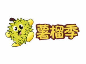 龙煜餐饮管理（北京）有限公司logo图