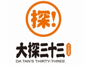 湖南斗腐倌品牌运营管理有限公司logo图