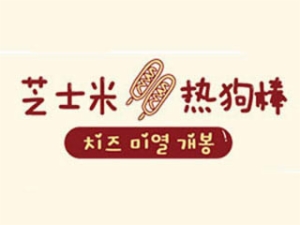 安徽聚食尚餐饮管理有限公司logo图