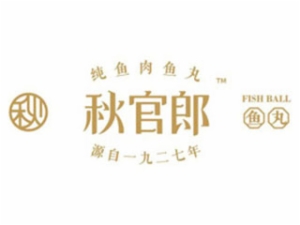 福州奇新食品有限公司logo图