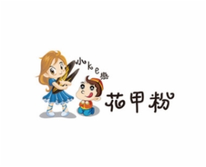 北京小KE恋花甲有限公司logo图
