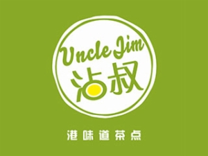 广州沾叔餐饮管理有限公司 logo图