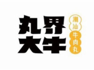 郑州滋满餐饮管理有限公司logo图