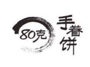 无锡八十克餐饮有限公司logo图