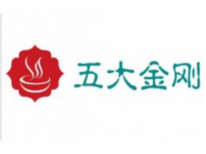 重庆锦年华餐饮管理有限公司logo图