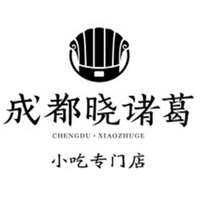 北京晓诸葛餐饮有限公司logo图