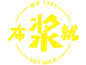 广州市盈盛八方企业管理咨询有限公司logo图
