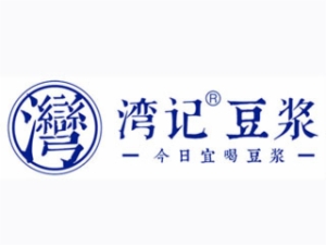 广州万旭餐饮管理有限公司logo图