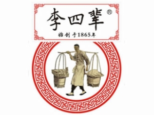 河南李四辈餐饮服务有限公司logo图