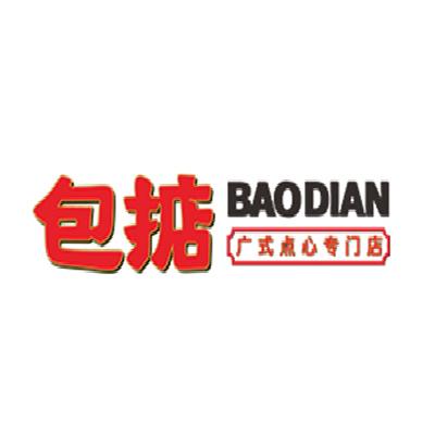 广州市包掂餐饮管理有限公司logo图