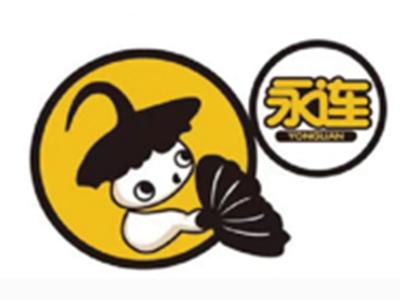 连云港永连餐饮管理有限公司 logo图
