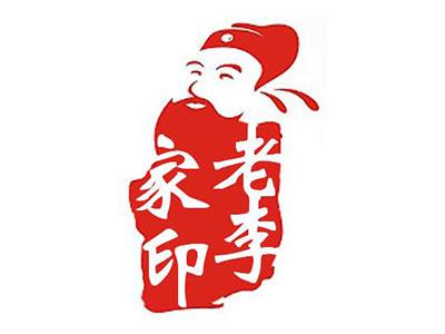 山东新食代餐饮管理有限公司logo图